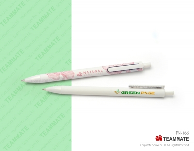 廣告原子筆 ｜客制化原子筆｜展覽會小禮品 Promotional Ball Pen 