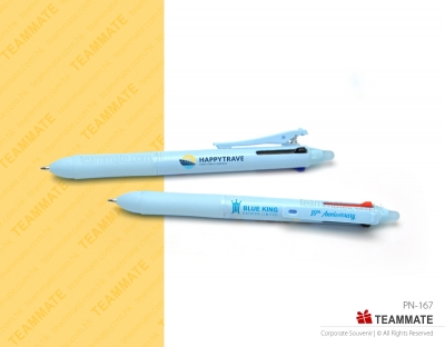 可擦三色原子筆 ｜廣告原子筆｜可擦三色筆｜多色廣告原子筆 Erasable 3 Color Ball Pen ｜Promotional Ball Pen
