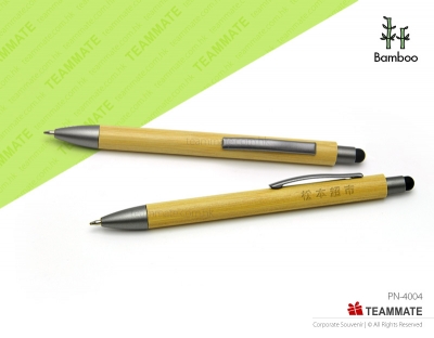 竹製環保原子筆 ｜環保筆訂造｜廣告環保筆｜環保禮品 Bamboo ECO Pen 