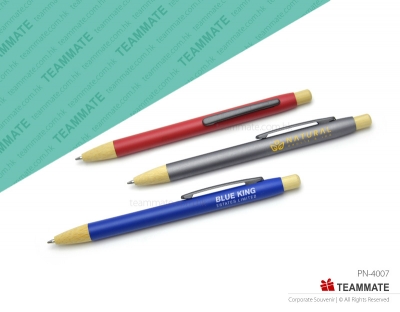 廣告原子筆 ｜活動小禮品｜訂製原子筆 Stylish Ball Pen 