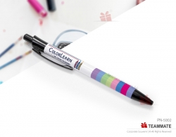 彩印金屬筆 ｜訂製金屬筆｜廣告筆｜定製原子筆 Sublimation Ball Pen 