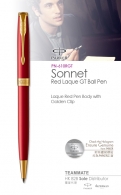 派克卓爾寶石紅金夾原子筆  Parker- Sonnet Red Laque GT Ball Pen 