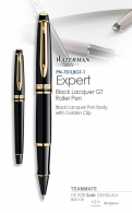 威迪文權威純黑金夾寶珠筆  Waterman - Expert Black Lacquer GT Roller Pen 