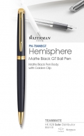 威迪文雋雅磨砂黑金夾原子筆  Waterman - Hemisphere Matte Black GT Ball Pen 