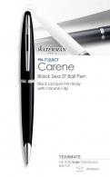 威迪文海韻黑夜海洋白夾原子筆  Waterman - Carene Black Sea ST Ball Pen 