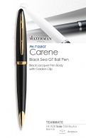 威迪文海韻黑夜海洋金夾原子筆  Waterman - Carene Black Sea GT Ball Pen 