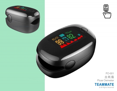 血氧儀  Pluse Oximeter 