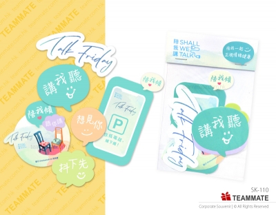   Die-Cut Paper Sticker Set 