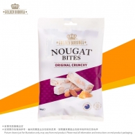 澳洲金寶樂原味脆杏仁糖  Golden Boronia Original Crunchy Almond Nougat 