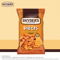 蝴蝶脆餅車達芝士味  SNYDER'S OF HANDOVER Pretzel Pieces Cheddar Cheese 