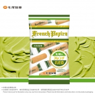 法式抺茶曲奇卷  Nanaoseika French Matcha Papiro 