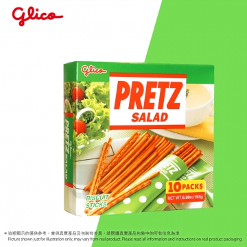 固力果 - 家庭裝沙律百力滋  Pretz Party Pack (Salad) 