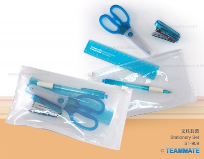 文具套裝 Stationery Set 