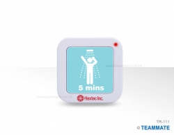  Fixed-time timer - 5 mins