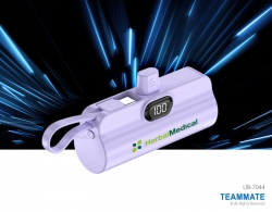 迷你便攜直插式充電器 ｜新款數顯膠囊充電寶｜糖果色｜數顯移動電源 Power Bank (5000mAh) 