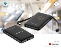 Hedonic輕巧充電池(5000mAh)(連嵌入式充電線) ｜便攜充電寶｜移動電源訂製 Hedonic 5000mAh (18.5 Wh) Tiny Portable Battery with Embedded Type-C & Lightning cables 