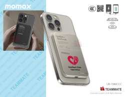 Momax 5000mAh 超薄磁吸流動電源 - 第二代 (*CCC 認證) Momax  5000mAh｜3C認證充電寶｜旅行用品 Momax 5000mAh MagSafe Power Bank with Magnetic Wireless - Gen 2   (*3C Certification) 