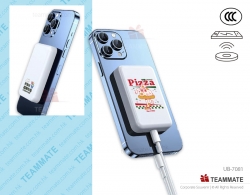 便攜式移動電源 ｜充電寶訂製｜行動電源 Power Bank (10000mAh) 