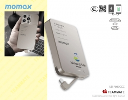 Momax 10000mAh 磁力帶線流動電源  (*CCC 認證) Momax  5000mAh｜3C認證充電寶｜旅行用品 Momax 10000mAh Magnetic Battery Pack With Built-In Cable(*3C Certification) 