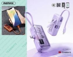 REMAX 5000mAh 快充移動電源 (*CCC 認證)  REMAX 5000mAh Shakoo Series Emergency Built-in Type-C Cable Fast Charging Power (*3C Certification) 