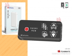 Verbatim 雙端口流動充電池  Verbatim 2 Port Power Bank 