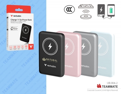 Verbatim磁吸無線流動充電池 (10000mAh)  Verbatim 10000mAh Magnetic Wireless Power Pack (MCP-10) 