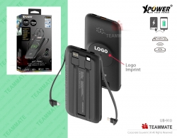 XPower P1 Pro 7合1 無線+外置充電器  XPower P1 Pro 7 in 1 Wireless & PD Power Bank 