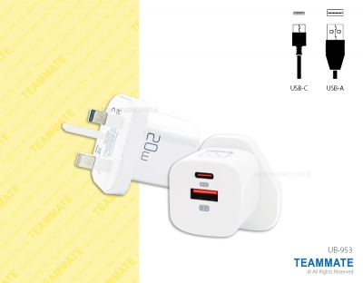 雙USB迷你快速充電器  MY SOCKET Dual USB Fast Charger 