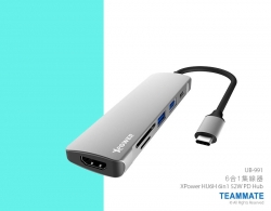 XPower 6合1集線器  XPower HU6H 6in1 52W PD Hub 