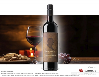  Peter Lehmann - The Barossan Shiraz 