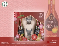 月桂冠 甘濃梅酒禮盒  Gekkeikan - Plum Wine Gift Pack (2x300ml) 