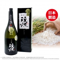 溪流 純米吟釀 - 黑帶 Keiryu Junmai Ginjo - Black Label
