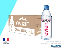 法國依雲天然礦泉水  ($319/箱)  Evian Natural Mineral Water 500mLx24 