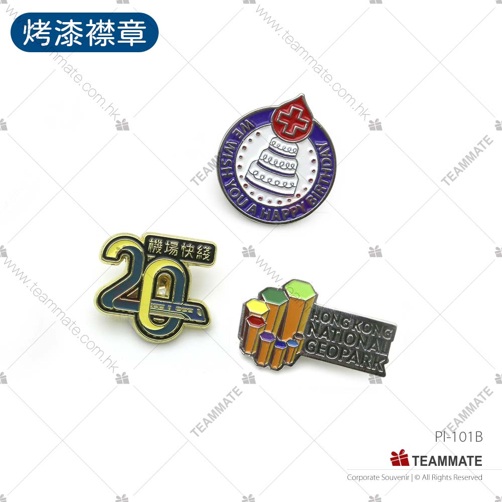 烤漆襟章 Soft Enamel Pin Badge PI-101B